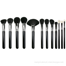 12 pcs Professional Makeup Brushes with Copper Ferrule